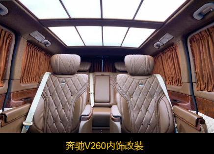 甘孜藏族自治州改装汽车